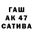 МЕТАМФЕТАМИН пудра Ace Don876
