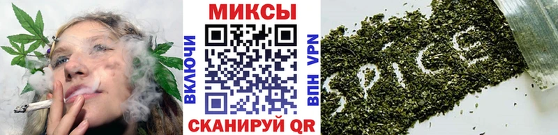 БУТИРАТ GHB  хочу наркоту  Сочи 