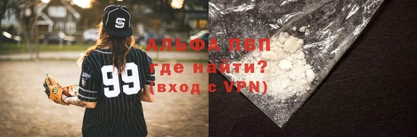 скорость Верхнеуральск
