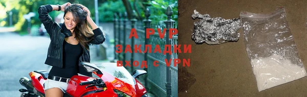 ешки Верхний Тагил