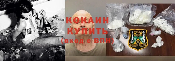 скорость Верхнеуральск