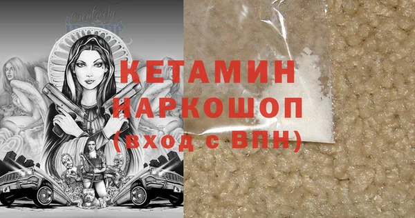 ешки Верхний Тагил