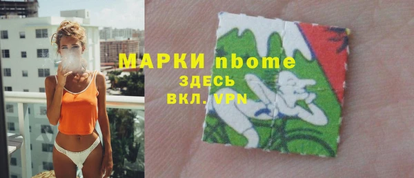 скорость Верхнеуральск