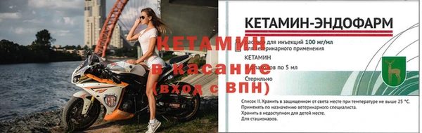 эйфоретик Верея