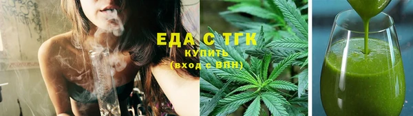 ешки Верхний Тагил