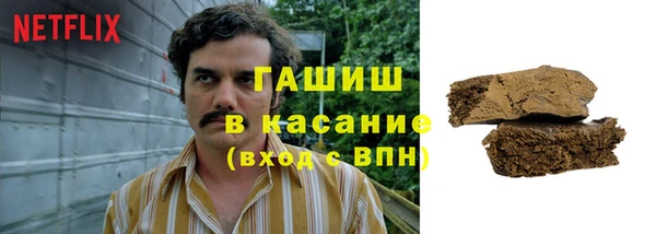 ешки Верхний Тагил