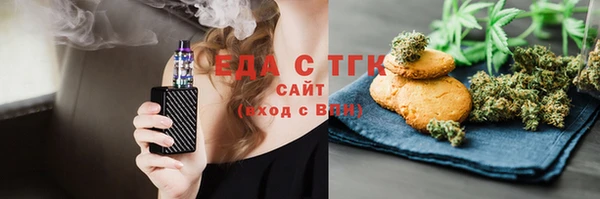 скорость Верхнеуральск