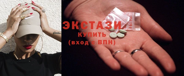 ешки Верхний Тагил