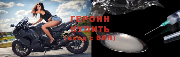 скорость Верхнеуральск
