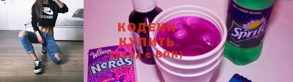 ешки Верхний Тагил