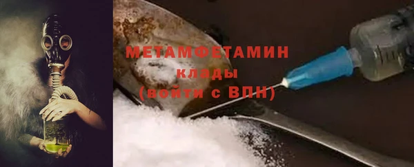 ешки Верхний Тагил