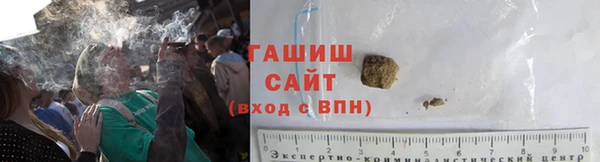 эйфоретик Верея