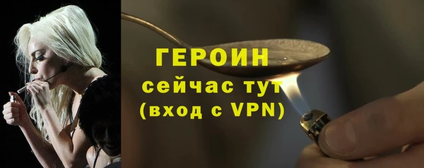 ешки Верхний Тагил