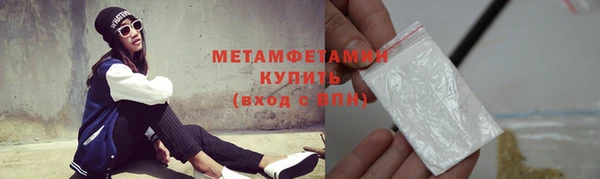 ешки Верхний Тагил