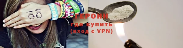 ешки Верхний Тагил