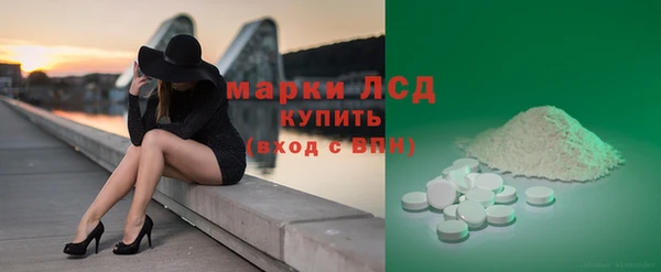 скорость Верхнеуральск