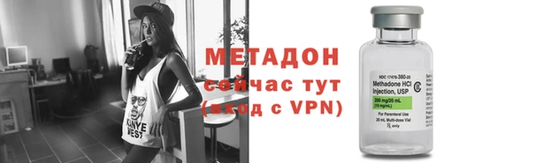 эйфоретик Верея