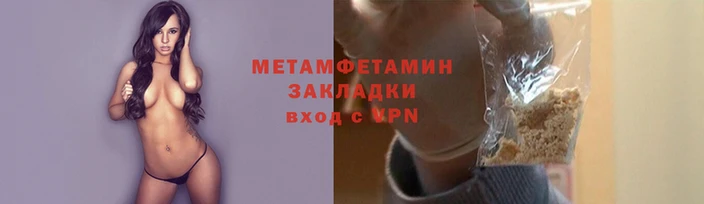 ешки Верхний Тагил