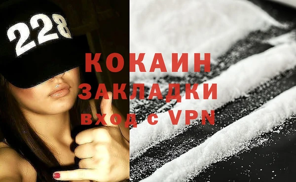 скорость Верхнеуральск