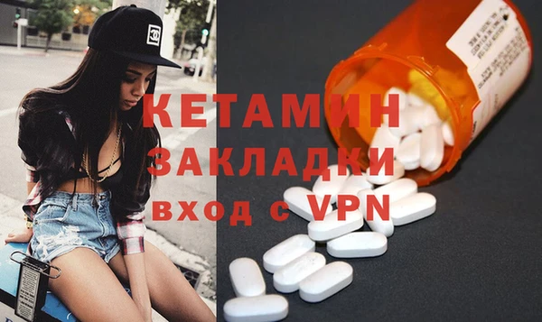 эйфоретик Верея