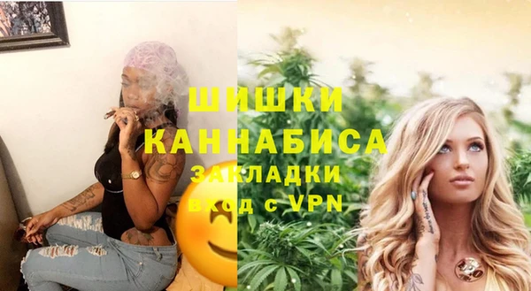 скорость Верхнеуральск