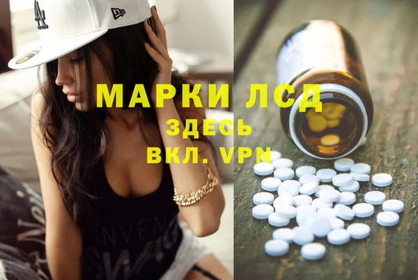 скорость Верхнеуральск
