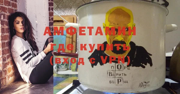 скорость Верхнеуральск