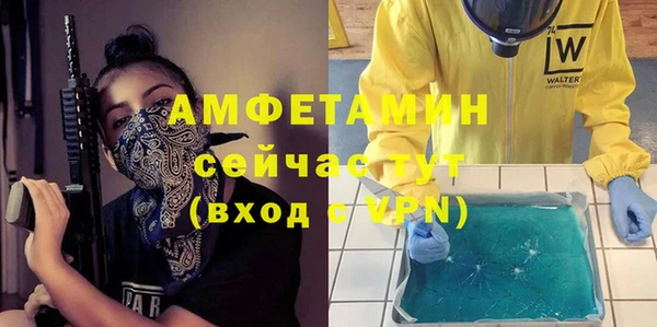 скорость Верхнеуральск