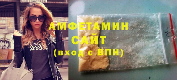 скорость Верхнеуральск