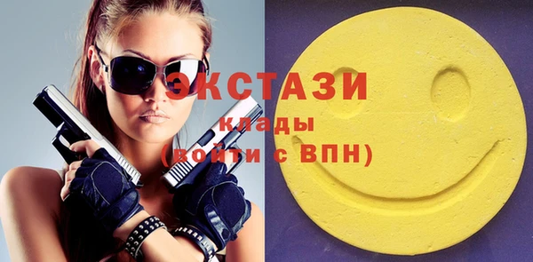 spice Бугульма