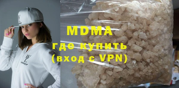 скорость Верхнеуральск