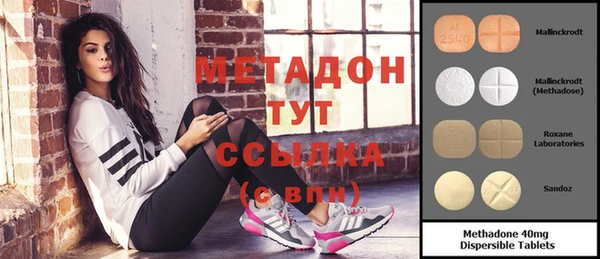 скорость Верхнеуральск