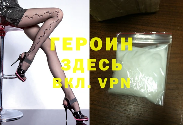 эйфоретик Верея